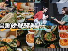 -索拉古贝(义乌北苑店)