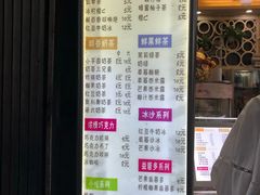 -洪都大拇指(洪都店)