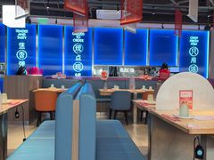 -鱼酷活鱼烤鱼(雨花客厅店)