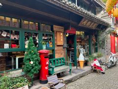 -新月集庭院咖啡馆(老邮局店)