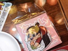 -桃太郎寿司料理(南坪店)