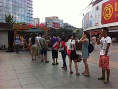 iphone_upload_pic-西少爷(五道口店)