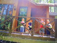 -黄海国家森林公园