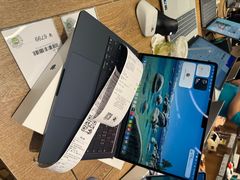 -sundanpulse顺电·脉(海岸城购物中心店)