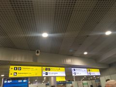 -谢列梅捷沃国际机场