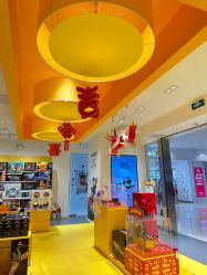-乐高授权专卖店(朝阳大悦城店)