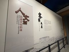 -中国客家博物馆