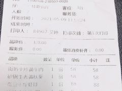 -湖锦酒楼·32年地道湖北菜(光谷店)