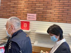 -曹祥泰(解放路店)