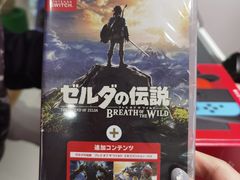 -任天堂Nintendo Switch体验店(天河城店)