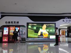 -麦凯乐(尚志大街店)
