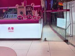 -K22.酸奶草莓(烟台芝罘店)