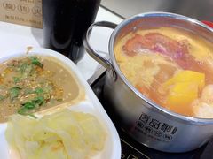 -百品聚旋转火锅(号外店)