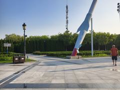 -泰达航母主题公园