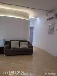 -摩瘦纤体订制减肥