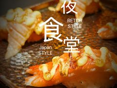 -摩打食堂(壹方中心店)