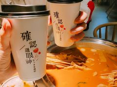 -杨翔豆皮涮牛肚(万和城店)