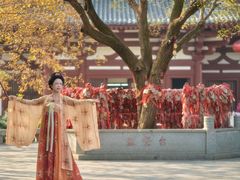 -西安华清御汤酒店