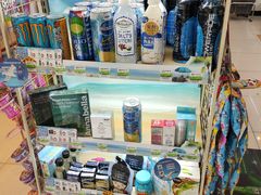 -喜士多便利店(打浦店)