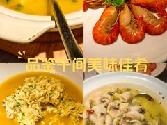 -章吴记喜瑞餐厅(东东城店)
