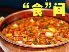 -0776食堂·京城创意菜(七里庄店)