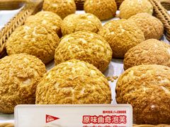 -西树泡芙(蓝色港湾店)