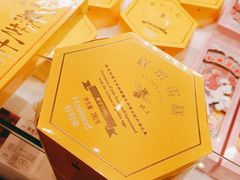 -好利来(南京路一店)