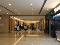 -海底捞火锅(金融街万达店)
