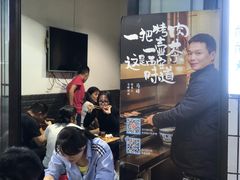 -清真·马峰烤肉(小学习北巷店)