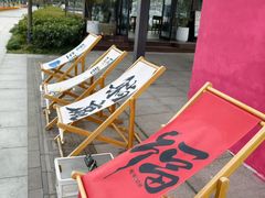 -东钱湖旅游度假区