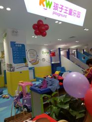 -孩子王游乐场(临沂吾悦广场店)