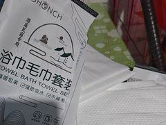 -叉叉纳里客栈(珠海情侣路唐家湾沙滩店)