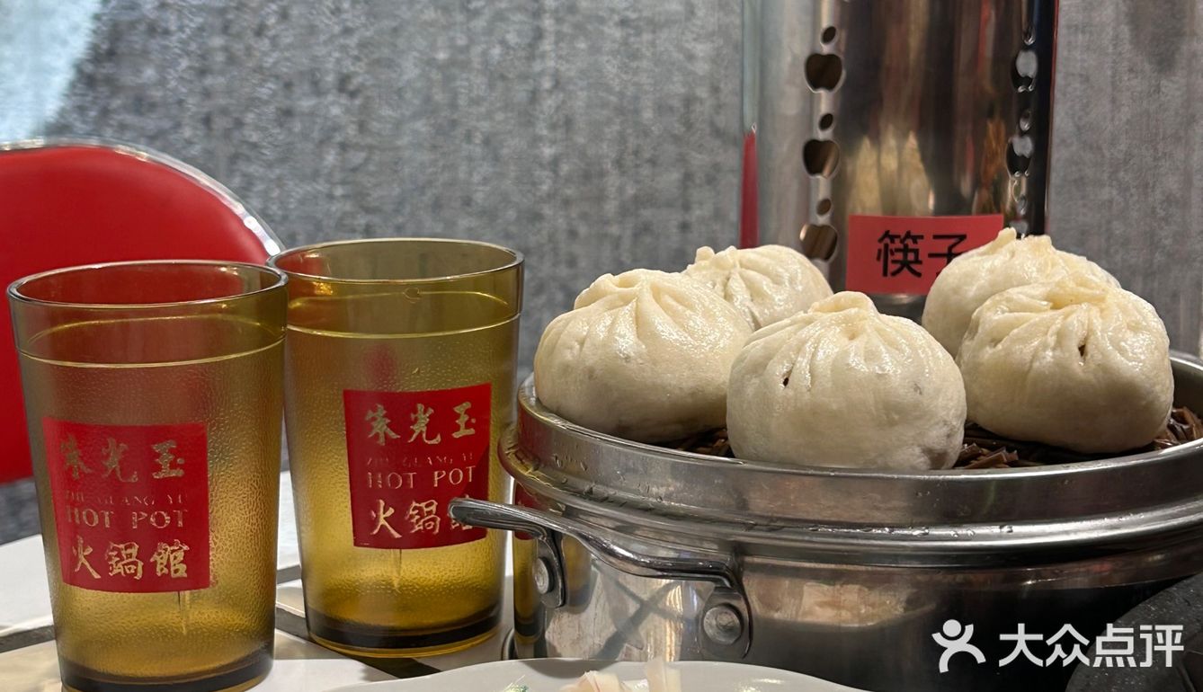 没想到我会在朱光玉火锅店狂炫甜品‼️