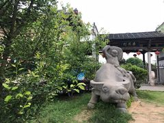 -杏花村文化旅游区