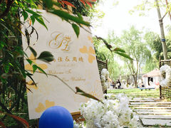 -花言草语鲜花店(灵山路店)