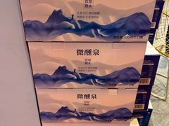 -国家会展中心
