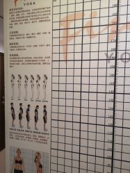 -FineYoga梵音瑜伽·普拉提