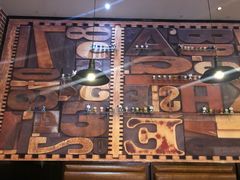 -拿渡麻辣香锅(幸福港湾店)