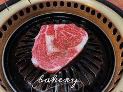 -炼火烤肉店