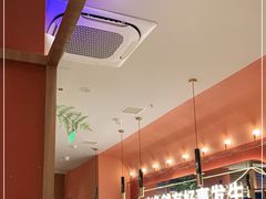 -鱼酷活鱼烤鱼(静安大融城店)