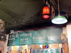 -蚝堡海鲜·威海菜·海肠捞饭·烧烤·亚洲吃蚝公司(幸福门店)