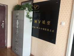 -福泰中医经络养生馆