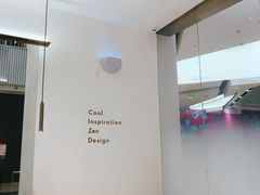 -喜茶(永旺梦乐城店)