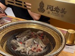 -闻老头·菊花炭烤肉(D11店)