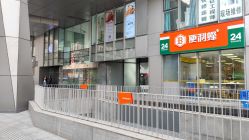 -神拿世家小儿推拿(SOHO尚都店)