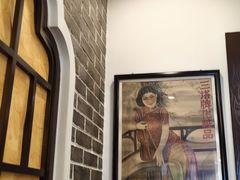 -老厨家(中央大街西七道街店)