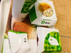 -德克士(文一店)