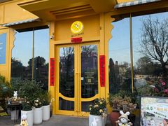 -LA RIVE DES PAINS樂河的畔