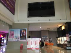 -幸福蓝海国际影城(崇安寺T12店)