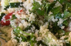 Tabbouleh Salad